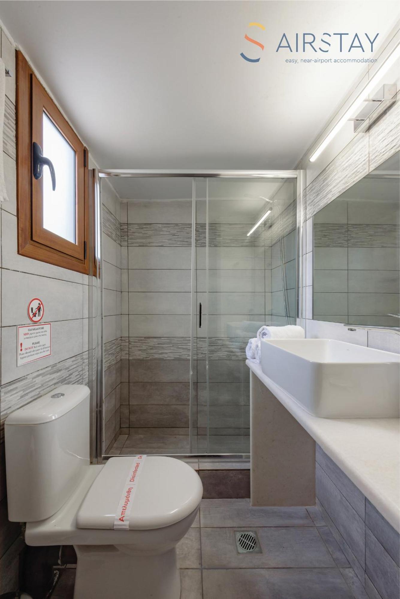Ryze Apartments Airport By Airstay Artemida  Exterior foto